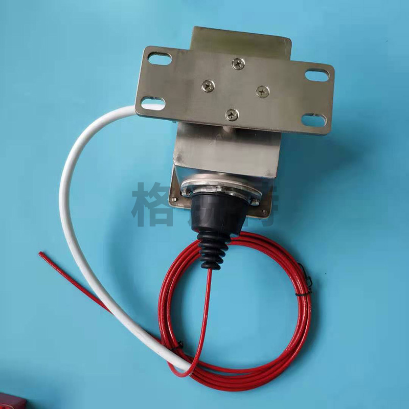 開(kāi)關(guān)型縱向撕裂保護(hù)裝置 開(kāi)關(guān)型縱向撕裂保護(hù)裝置